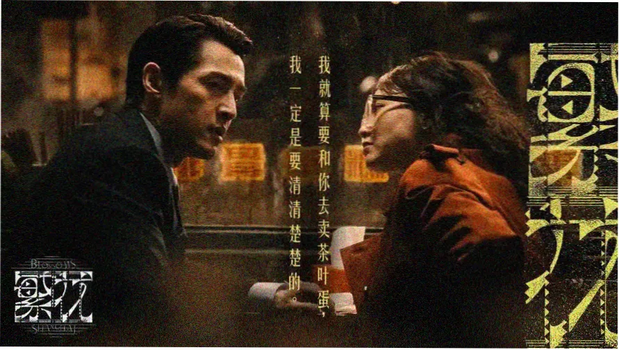 快乐大本营exo完整版高清合辑主视觉