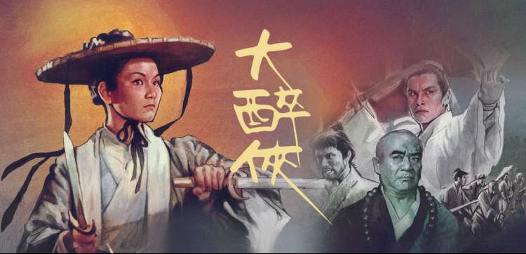 快乐大本营EXO幕后花絮与彩排记录