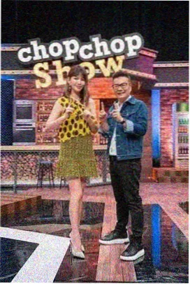 快乐大本营EXO完整版跨年特别篇封面