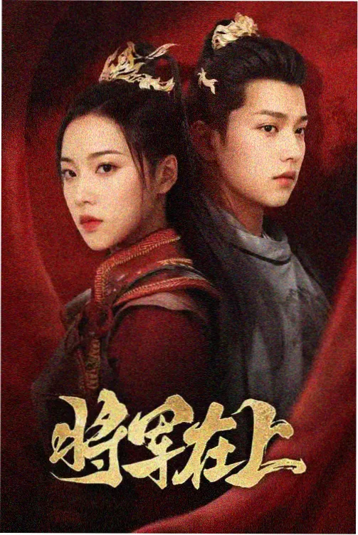 EXO快本收尾合唱安可名场面