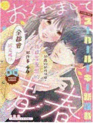 EXO快本节目时间线整理