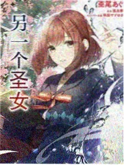 EXO快乐大本营哪一期热搜